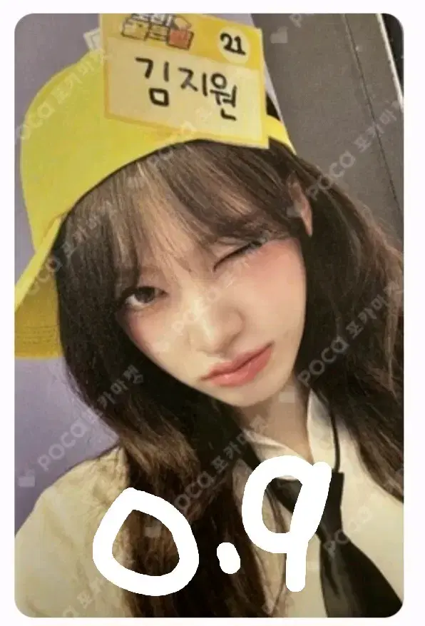 thumbnail-11